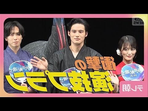 眉毛 長